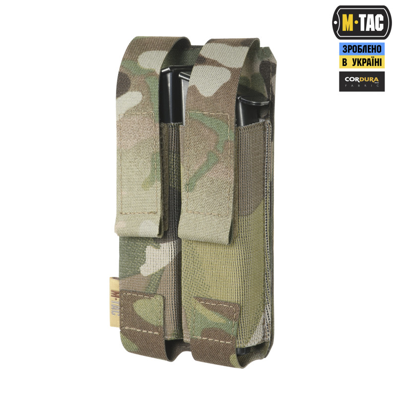 M-Tac підсумок подвійний для пістолетного магазина АПС Laser Cut Gen.II Multicam M-Tac підсумок подвійний для пістолетного магазина АПС Laser Cut Gen.II Multicam