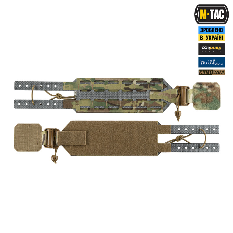 M-TAC камербанд TIGER Multicam M-TAC камербанд TIGER Multicam