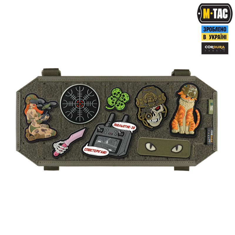 M-Tac велкро-панель на автомобільний сонцезахисний візор Elite Ranger Green M-Tac велкро-панель на автомобільний сонцезахисний візор Elite Ranger Green