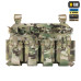 M-Tac передня панель для плитоноски Cuirass QRS XL на 4 магазина Multicam — фото 2