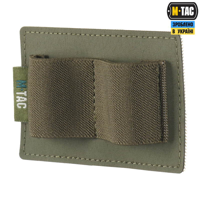 M-Tac вставка модульна мала (2 секції) Ranger Green M-Tac вставка модульна мала (2 секції) Ranger Green