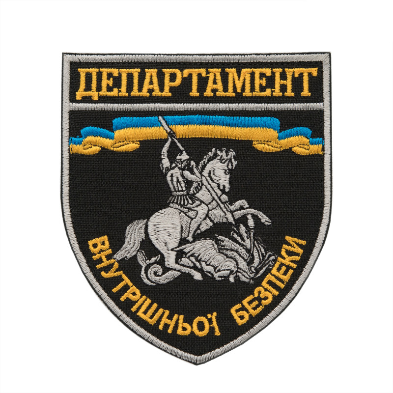 Шеврон Департамент внутрішньої безпеки Національної поліції