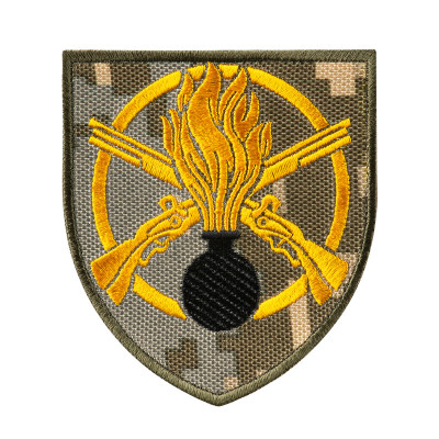 Шеврон 22 ОМПБ ММ14