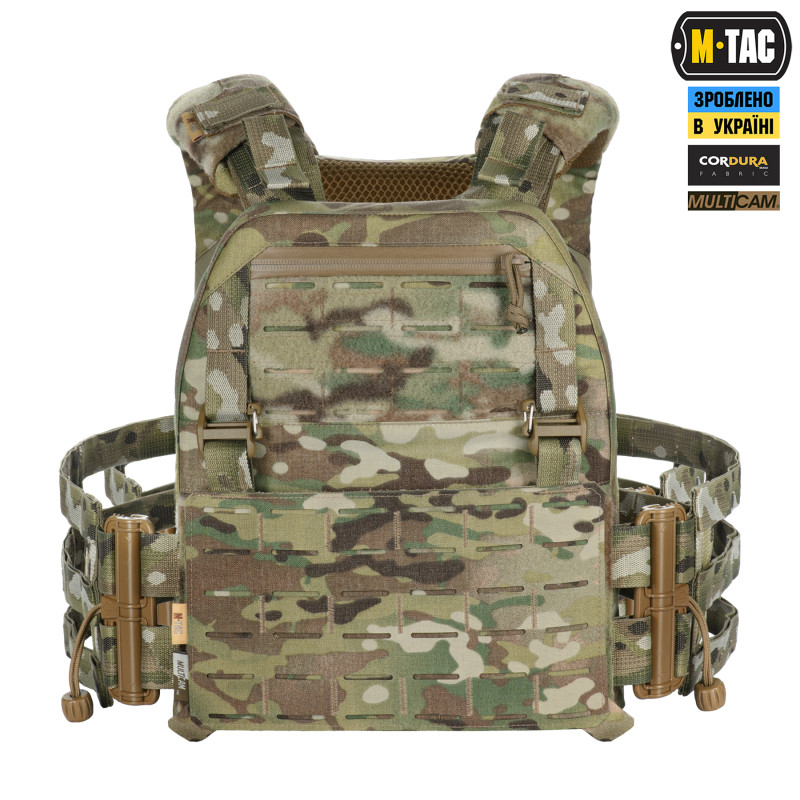 M-Tac плитоноска Cuirass Elite Gen.II Multicam M-Tac плитоноска Cuirass Elite Gen.II Multicam