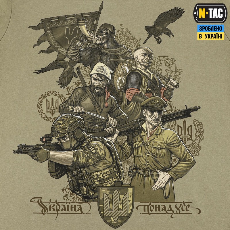 M-Tac футболка Покоління Tan
