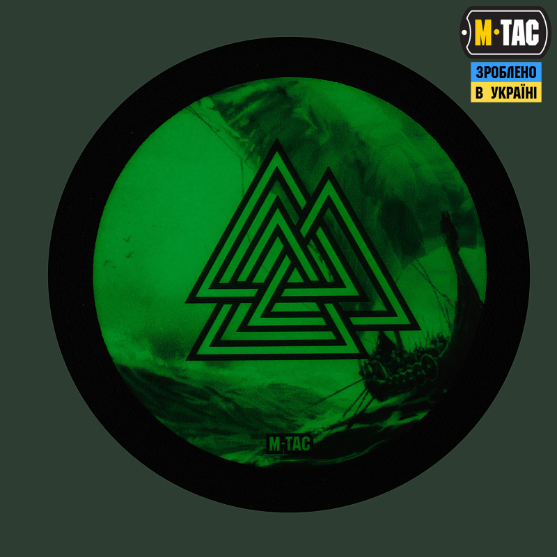 M-Tac нашивка Валькнут/Драккар кругла (80 мм) Black/GID