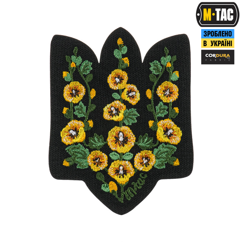 M-Tac нашивка Тризуб Мальви (вишивка) Black M-Tac нашивка Тризуб Мальви (вишивка) Black