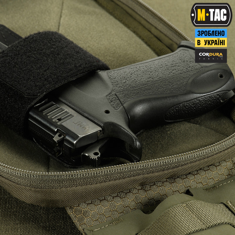 M-Tac сумка Sling Pistol Bag Elite Hex Ranger Green M-Tac сумка Sling Pistol Bag Elite Hex Ranger Green