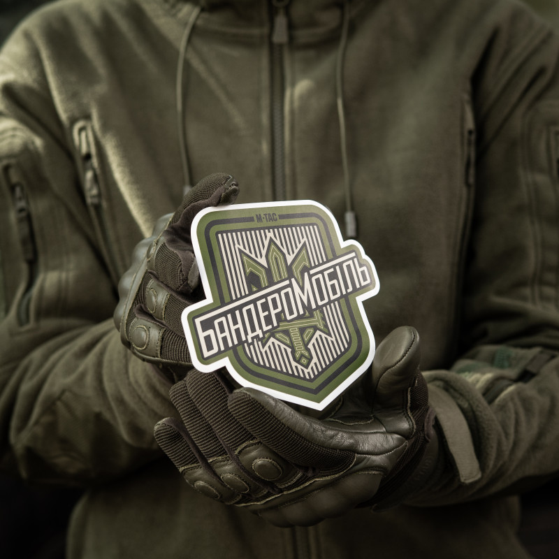 M-Tac наклейка Бандеромобіль Large Ranger Green M-Tac наклейка Бандеромобіль Large Ranger Green