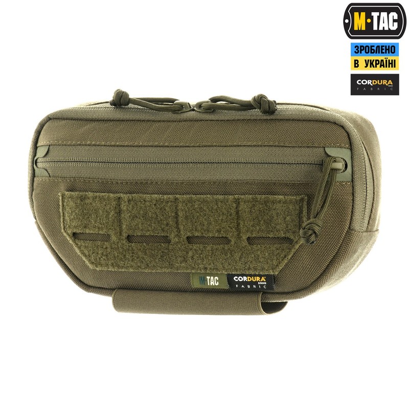 M-Tac сумка-напашник Gen.II Elite Ranger Green
