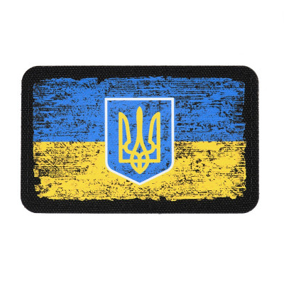 M-Tac нашивка прапор України з гербом вінтаж (80х50 мм) Black