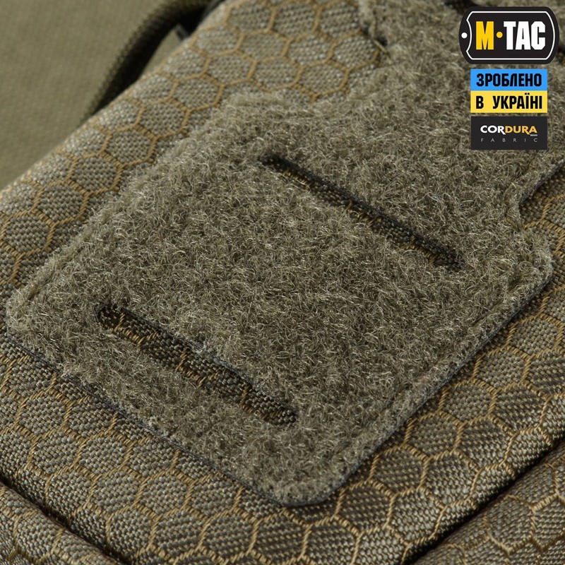 M-Tac підсумок утилітарний плечовий Elite Hex Gen.II Ranger Green M-Tac підсумок утилітарний плечовий Elite Hex Gen.II Ranger Green