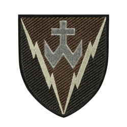 Шеврон 43 ОМБр польовий