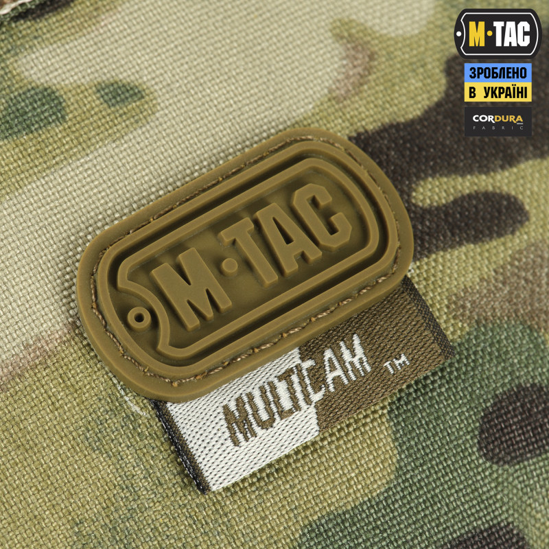 M-Tac несесер Elite Gen.II Multicam M-Tac несесер Elite Gen.II Multicam