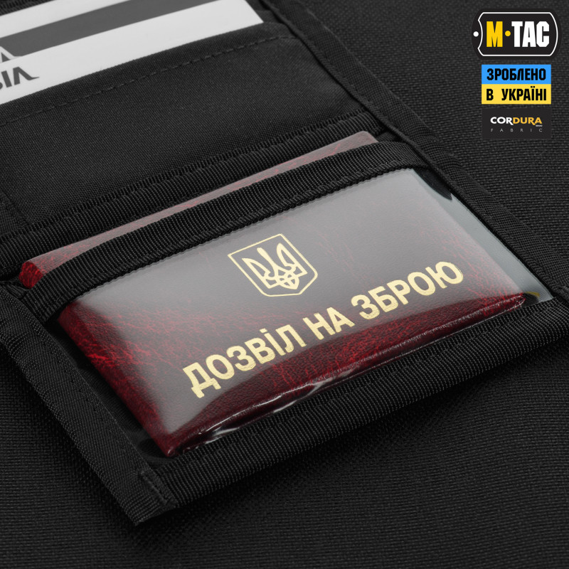 M-Tac гаманець Elite Gen.II Black M-Tac гаманець Elite Gen.II Black
