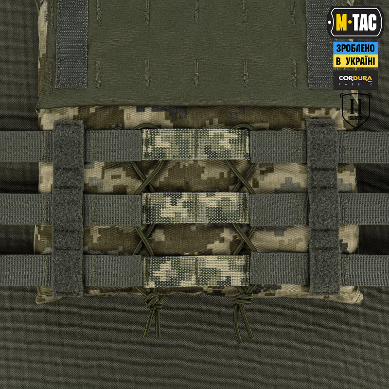 M-Tac камербанд з балістичними пакетами 2 клас для Cuirass Elite MM14 M-Tac камербанд з балістичними пакетами 2 клас для Cuirass Elite MM14