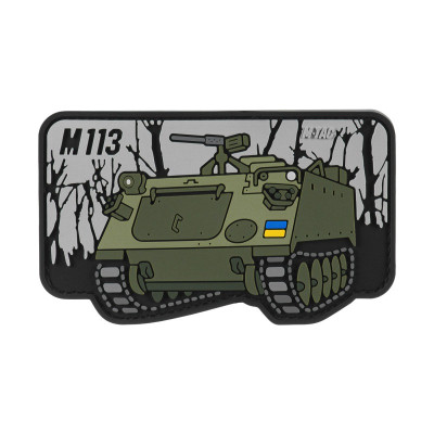 M-Tac нашивка M113 (PVC)