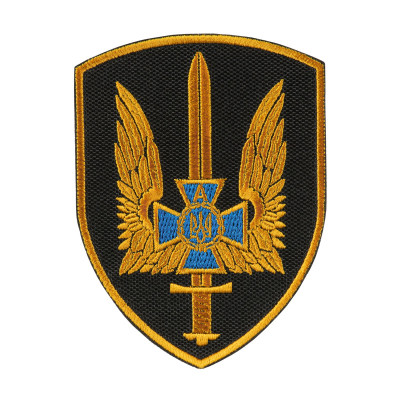 Шеврон СБУ Альфа