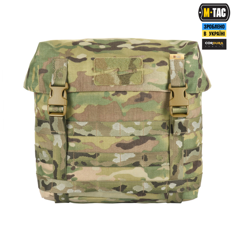 M-Tac підсумок "Сухарка" XL Multicam M-Tac підсумок "Сухарка" XL Multicam