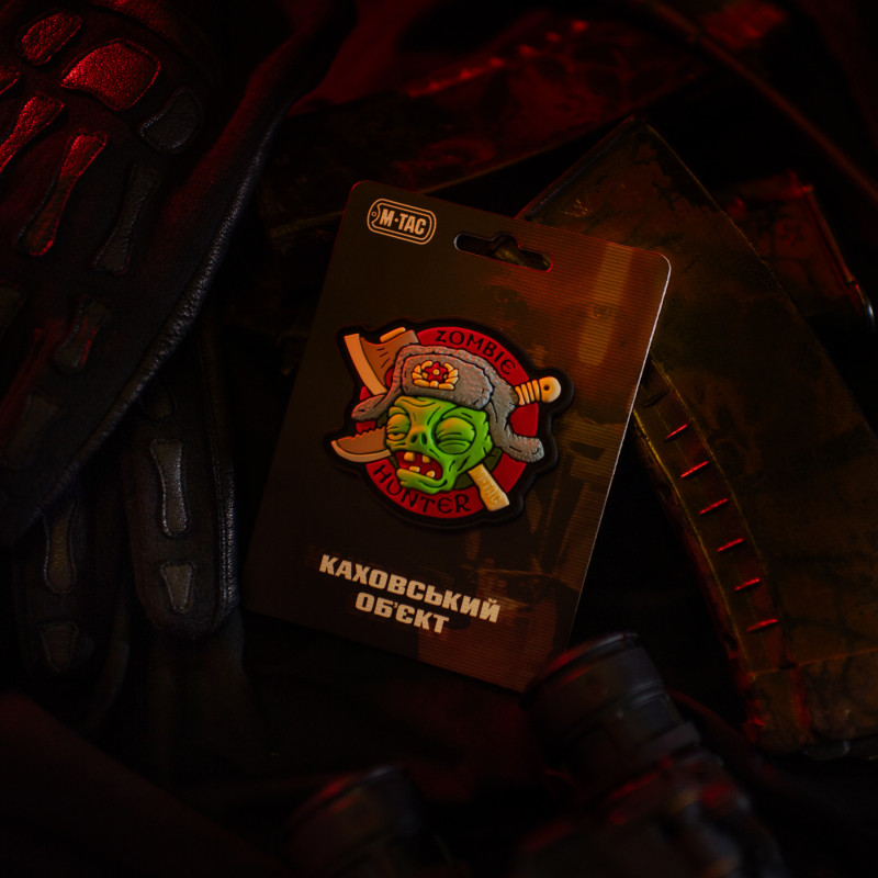 M-Tac патч Zombie Hunter "Каховський обєкт"