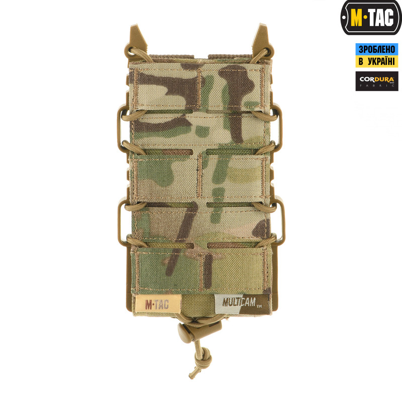 M-Tac підсумок для АК відкритий Elite Laser Cut Multicam M-Tac підсумок для АК відкритий Elite Laser Cut Multicam