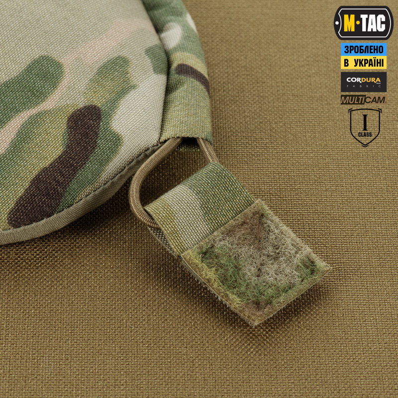M-Tac поручі балістичний захист 1 клас захисту Elite Multicam M-Tac поручі балістичний захист 1 клас захисту Elite Multicam