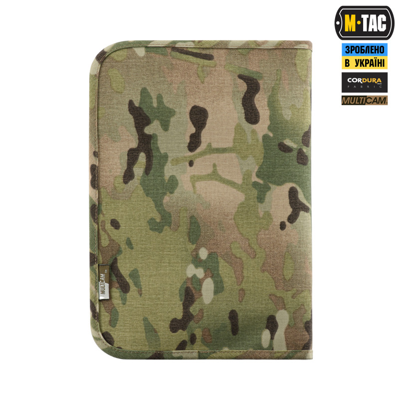 M-Tac планшет-органайзер А5 Elite Multicam M-Tac планшет-органайзер А5 Elite Multicam
