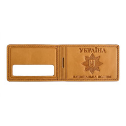 Обкладинка НПУ горизонтальна з пластиковим шевроном, Yellow