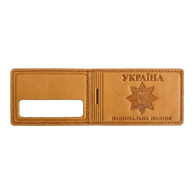 Обкладинка НПУ горизонтальна з пластиковим шевроном, Yellow