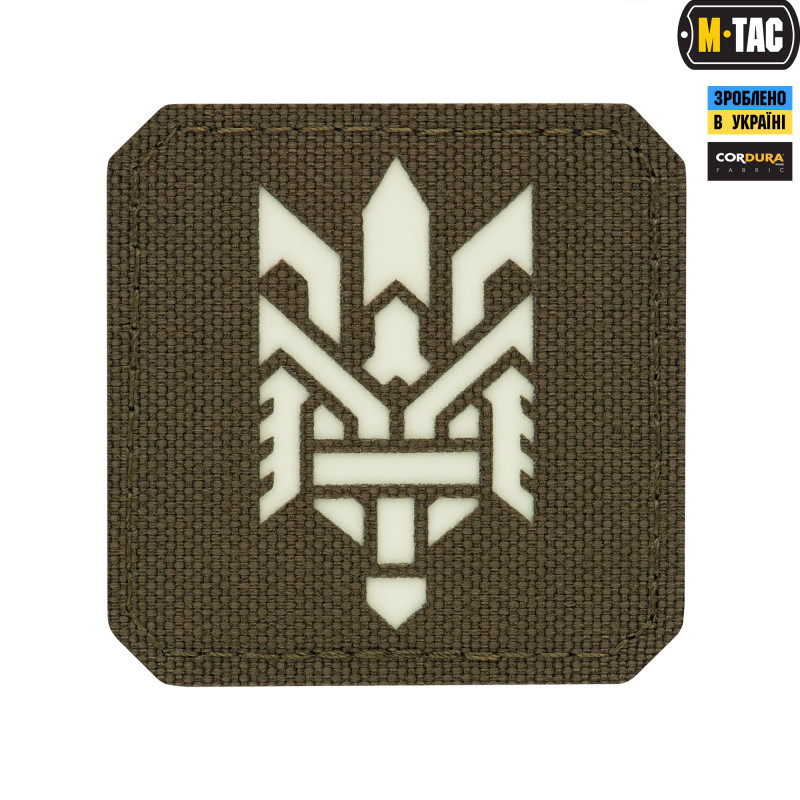 M-Tac нашивка Тризуб (стилізація) Laser Cut мала Ranger Green/світлонакопичувач M-Tac нашивка Тризуб (стилізація) Laser Cut мала Ranger Green/світлонакопичувач