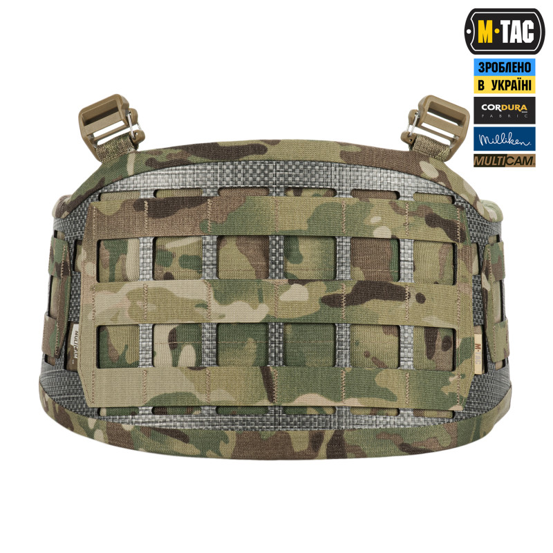 M-Tac пояс тактичний War Belt Tiger Multicam M-Tac пояс тактичний War Belt Tiger Multicam