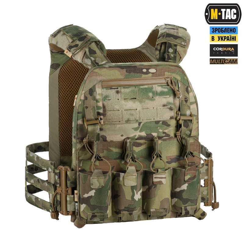 M-Tac плитоноска Cuirass Elite XL Multicam M-Tac плитоноска Cuirass Elite XL Multicam