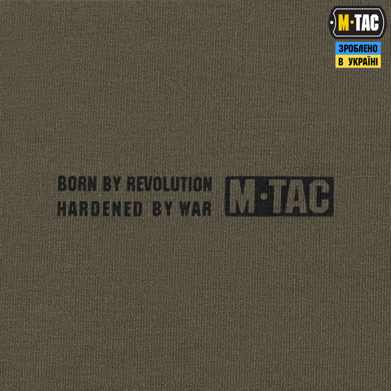 M-Tac світшот Born by Revolution Dark Olive