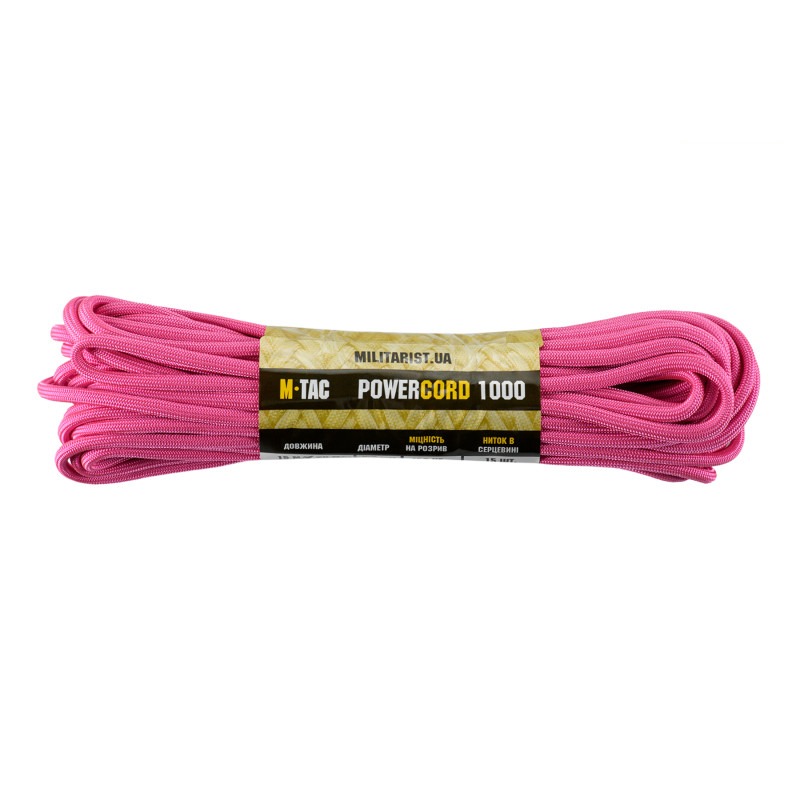 M-Tac паракорд PowerCord1000 Pink 15м