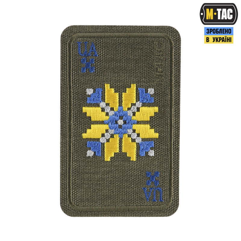 M-Tac нашивка Вишиванка (вишивка) Ranger Green