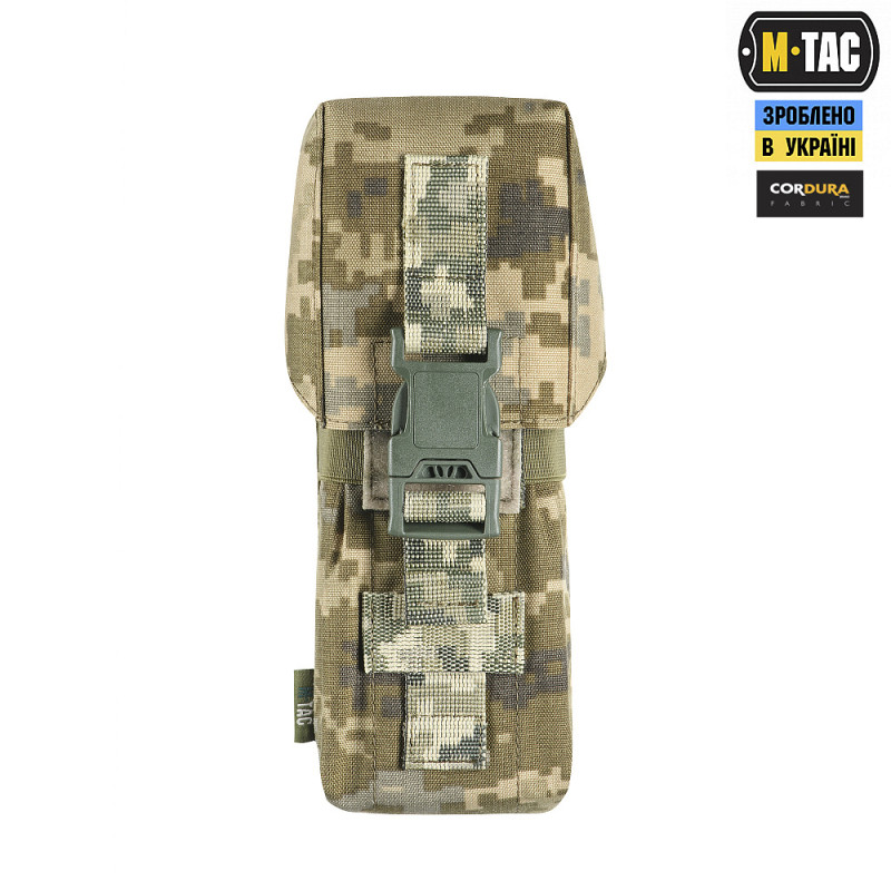 M-Tac підсумок на два магазина закритий Fastex MM14 M-Tac підсумок на два магазина закритий Fastex MM14