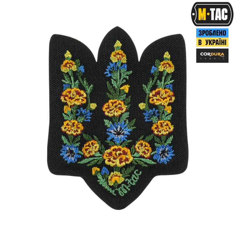 M-Tac нашивка Тризуб Чорнобривці (вишивка) Black M-Tac нашивка Тризуб Чорнобривці (вишивка) Black
