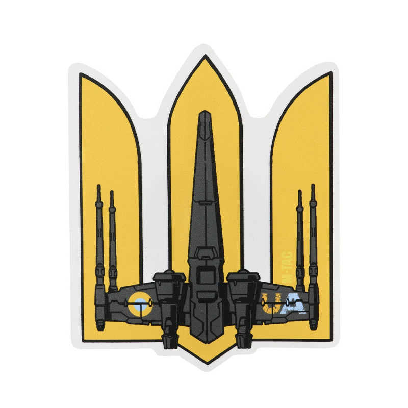 M-Tac наклейка Тризуб UA-Wing Small Yellow