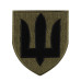 Нарукавний знак Інженерні, радіотехнічні війська та війська зв'язку — фото 3