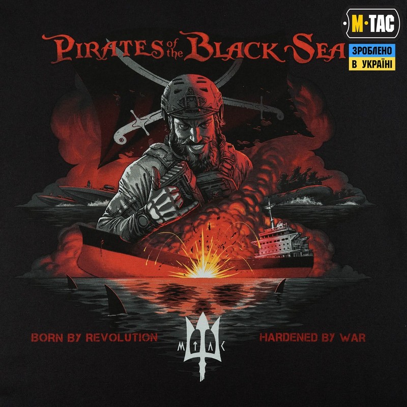 M-Tac футболка Pirates of the Black sea Black M-Tac футболка Pirates of the Black sea Black