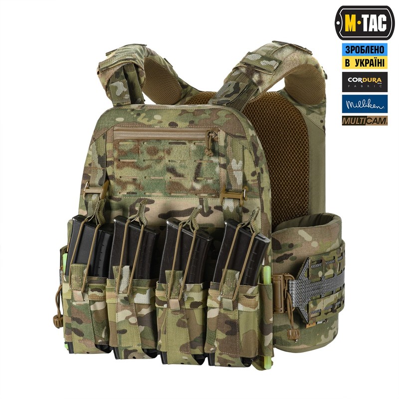 M-Tac плитоноска Cuirass Tiger Elite (розмір плити XL) Multicam M-Tac плитоноска Cuirass Tiger Elite (розмір плити XL) Multicam
