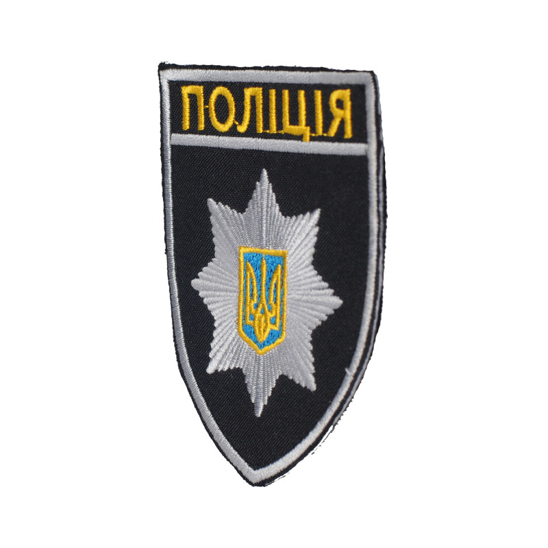 Шеврон Поліція загальний на липучці чорний