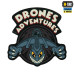 M-Tac наклейки Drones Adventures Sticker Pack Black — фото 4