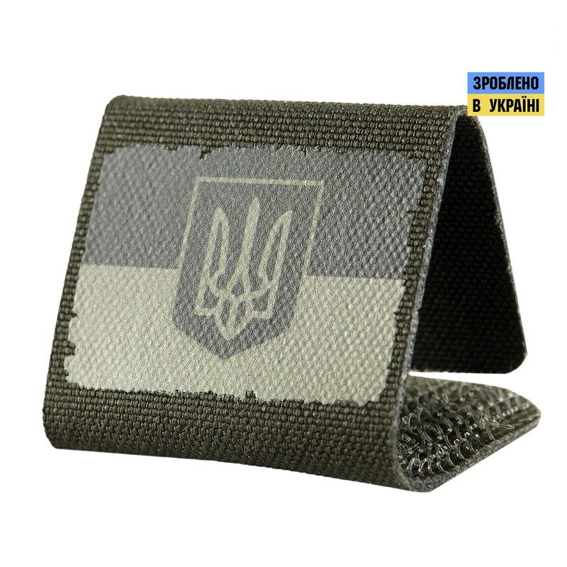 M-Tac MOLLE Patch Прапор України з гербом Olive/Ranger Green