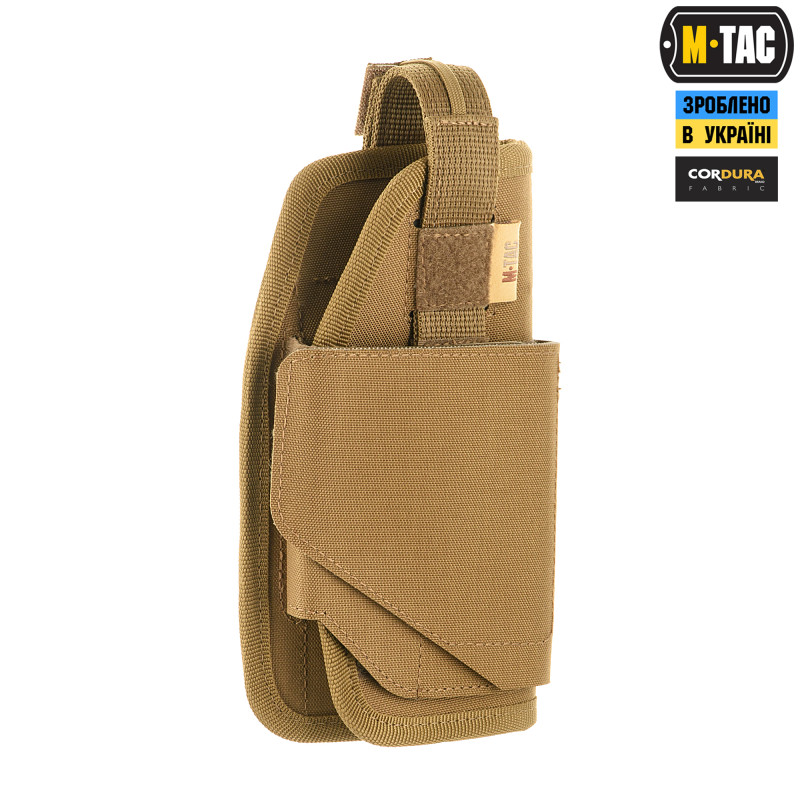 M-Tac кобура універсальная Elite Coyote M-Tac кобура універсальная Elite Coyote