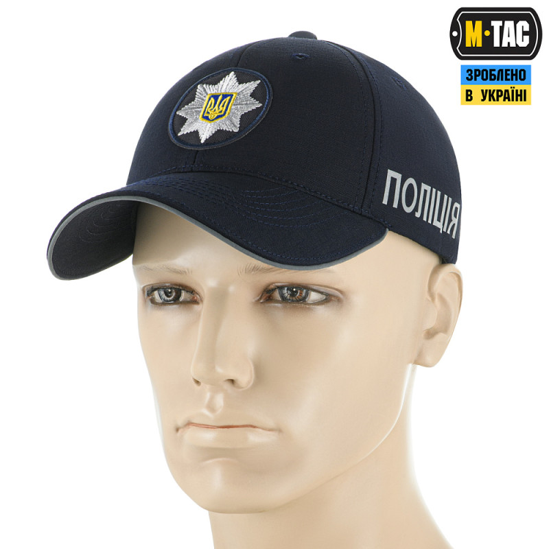 M-Tac бейсболка Поліція Elite Flex рип-стоп Dark Navy Blue M-Tac бейсболка Поліція Elite Flex рип-стоп Dark Navy Blue