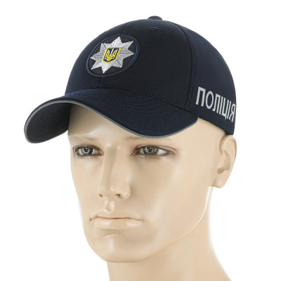 M-Tac бейсболка Поліція Elite Flex рип-стоп Dark Navy Blue