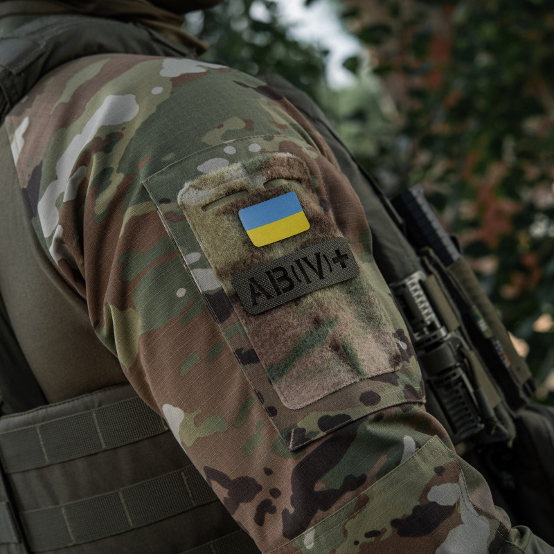 M-Tac нашивка група крові AB (IV) + наскрізна Laser Cut 25х80 Ranger Green M-Tac нашивка група крові AB (IV) + наскрізна Laser Cut 25х80 Ranger Green
