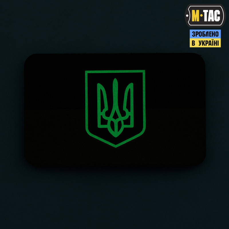 M-Tac нашивка прапор України з гербом (80х50 мм) Coyote/GID