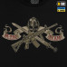 M-Tac футболка Keep Calm Black — фото 6